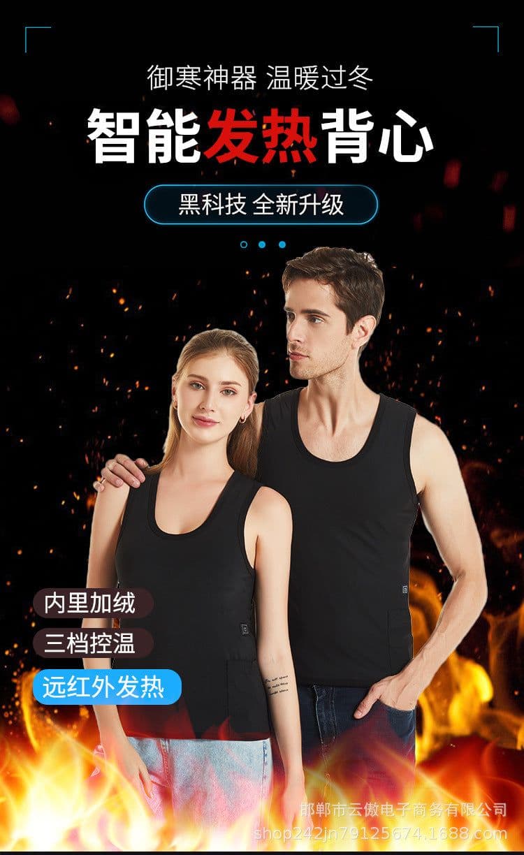 image-Graphene Smart Heating Vest Plus Cashmere Black Zip Winter