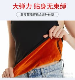 image-Graphene Smart Heating Vest Plus Cashmere Black Zip Winter