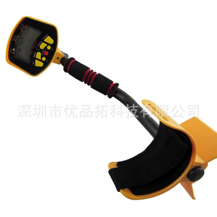 image-MD9020C Metal Detector Outdoor Treasure Hunt 1-50CM Range