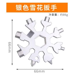image-Multifunctional Snowflake Wrench EDC Tool Card Hexagonal Steel Portable