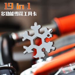 image-Multifunctional Snowflake Wrench EDC Tool Card Hexagonal Steel Portable