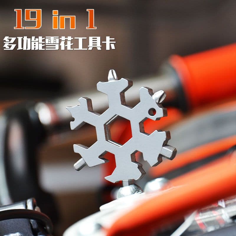 image-Multifunctional Snowflake Wrench EDC Tool Card Hexagonal Steel Portable