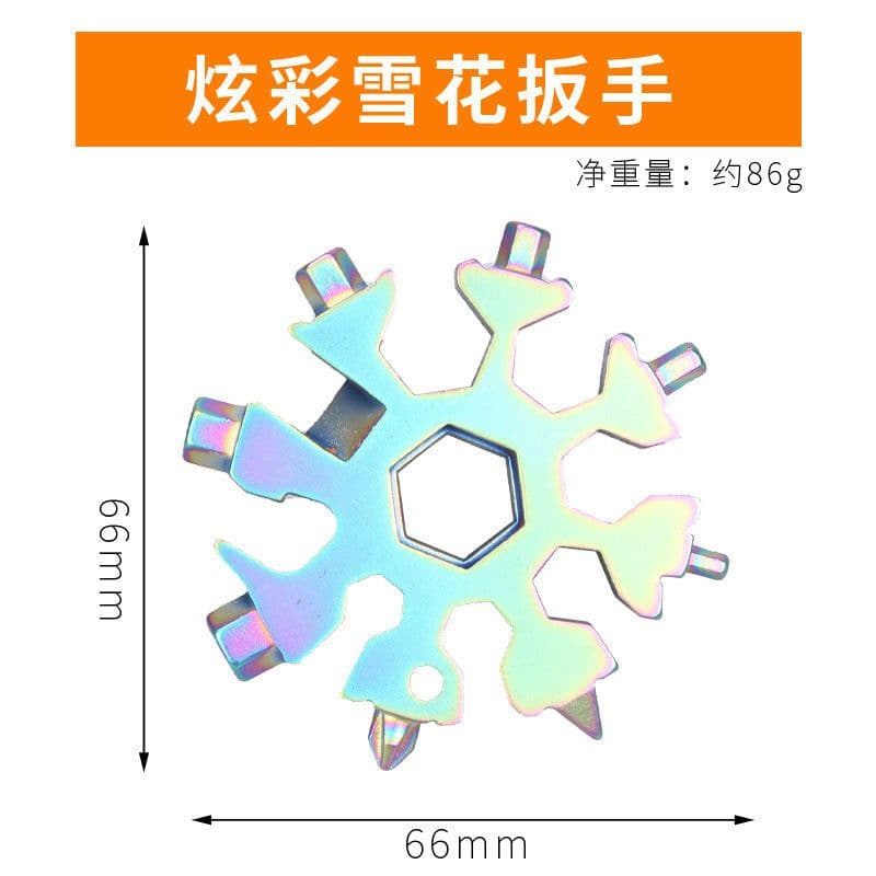 image-Multifunctional Snowflake Wrench EDC Tool Card Hexagonal Steel Portable
