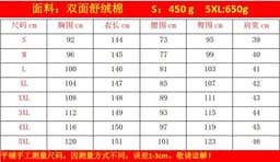 image-Women's Hooded Plush Jumpsuit Pajamas Winter Sleepwear