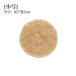 image-Kung Fu Tea Ceremony Coaster Set Copper Leaf Insulation Mat