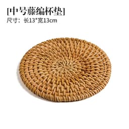 image-Kung Fu Tea Ceremony Coaster Set Copper Leaf Insulation Mat