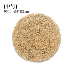 image-Kung Fu Tea Ceremony Coaster Set Copper Leaf Insulation Mat