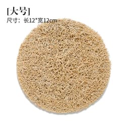 image-Kung Fu Tea Ceremony Coaster Set Copper Leaf Insulation Mat