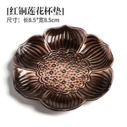 image-Kung Fu Tea Ceremony Coaster Set Copper Leaf Insulation Mat