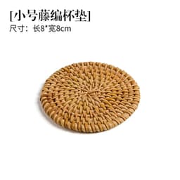 image-Kung Fu Tea Ceremony Coaster Set Copper Leaf Insulation Mat