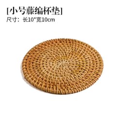 image-Kung Fu Tea Ceremony Coaster Set Copper Leaf Insulation Mat