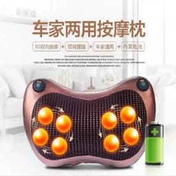image-Le Tong 8028 Infrared Massage Pillow with Hot Compress