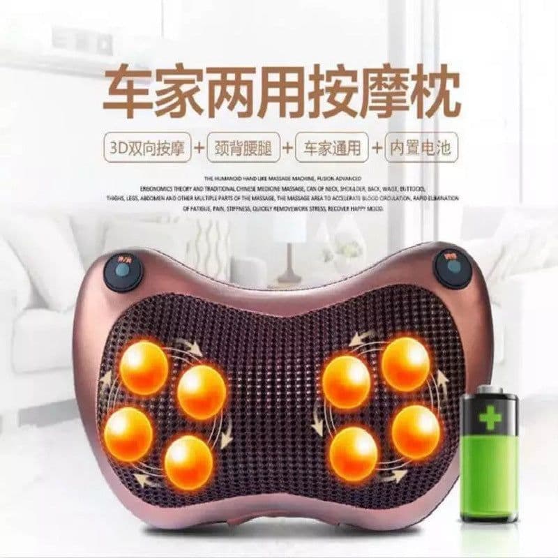 image-Le Tong 8028 Infrared Massage Pillow with Hot Compress