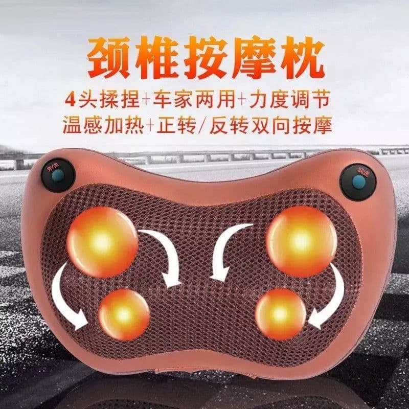 image-Le Tong 8028 Infrared Massage Pillow with Hot Compress
