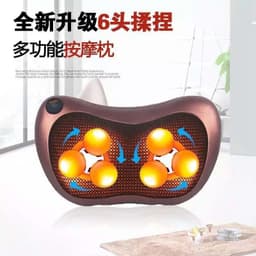 image-Le Tong 8028 Infrared Massage Pillow with Hot Compress