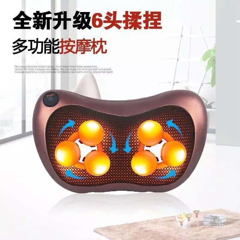 image-Le Tong 8028 Infrared Massage Pillow with Hot Compress
