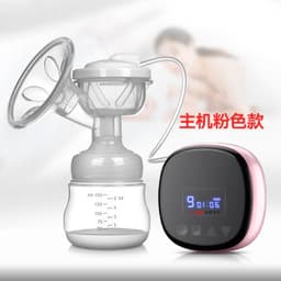 image-YONGJIU Electric Breast Pump Rechargeable Portable Mute