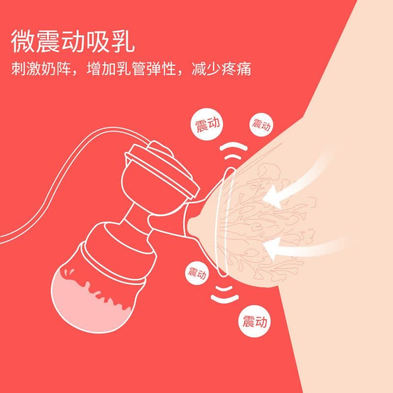 image-YONGJIU Electric Breast Pump Rechargeable Portable Mute