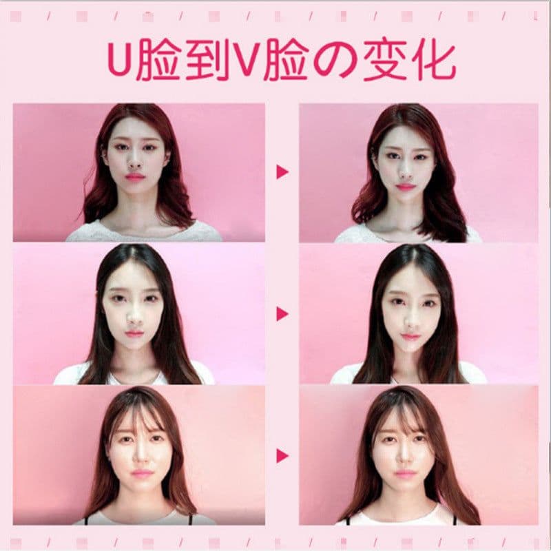 image-Bibami Matte V Face Lifting Tape Stickers White