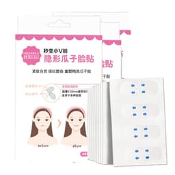 image-Bibami Matte V Face Lifting Tape Stickers White