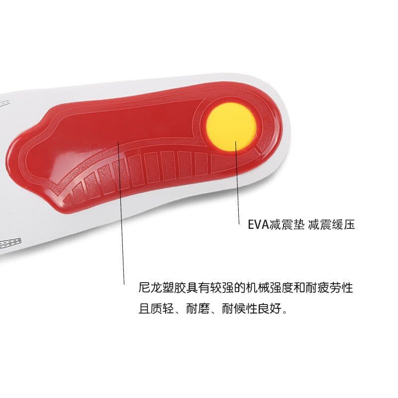 image-Orthopedic Arch Support Insoles Unisex Adult EVA Breathable