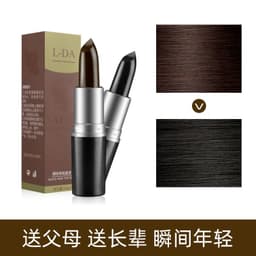 image-Liangda Temporary Hair Dye Stick Brown