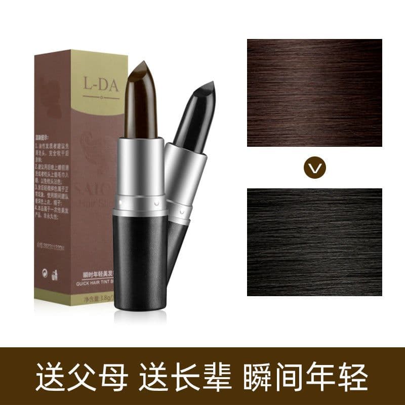 image-Liangda Temporary Hair Dye Stick Brown