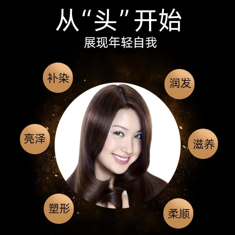 image-Liangda Temporary Hair Dye Stick Brown