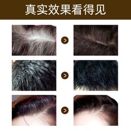 image-Liangda Temporary Hair Dye Stick Brown