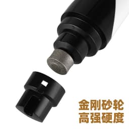 image-Pet Nail Polisher Rechargeable Electric Grinder for Dogs & Cats