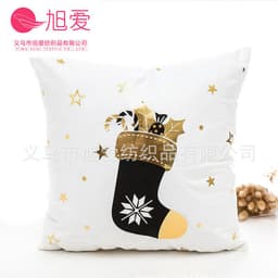 image-Christmas Star Cushion Cover Polyester 45x45cm Modern Simple