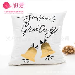 image-Christmas Star Cushion Cover Polyester 45x45cm Modern Simple