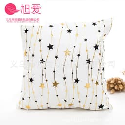 image-Christmas Star Cushion Cover Polyester 45x45cm Modern Simple