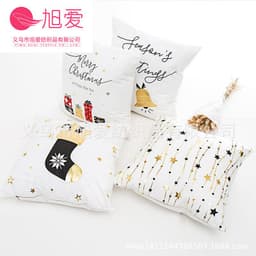 image-Christmas Star Cushion Cover Polyester 45x45cm Modern Simple