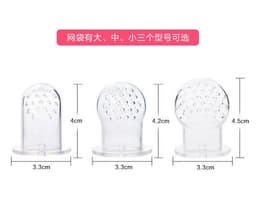 image-Baby Silicone Fruit Feeder Pacifier Mesh Net Bag 3+ Months