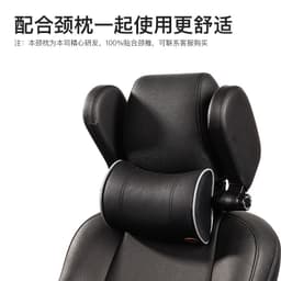 image-Car Headrest Neck Pillow U-Shaped Travel Sleep Support