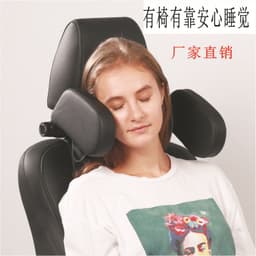 image-Car Headrest Neck Pillow U-Shaped Travel Sleep Support