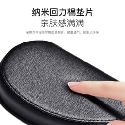 image-Car Headrest Neck Pillow U-Shaped Travel Sleep Support