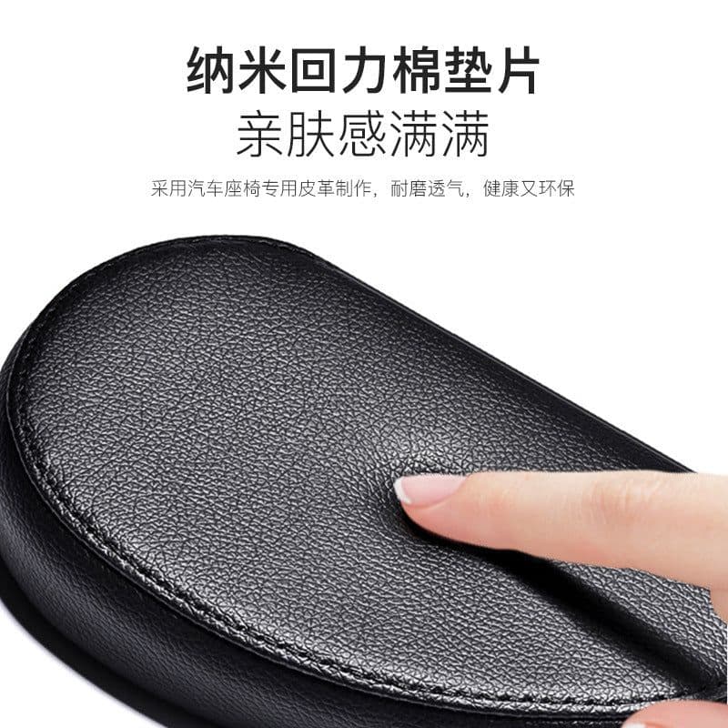 image-Car Headrest Neck Pillow U-Shaped Travel Sleep Support