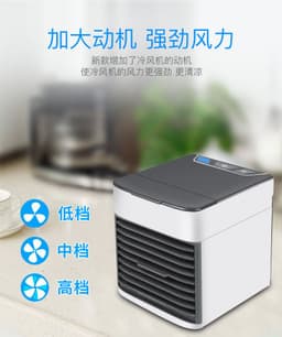 image-Portable USB Mini Air Cooler Fan ZJ01