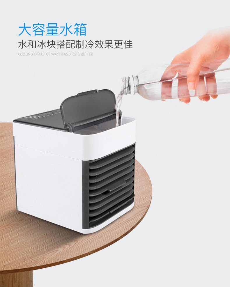 image-Portable USB Mini Air Cooler Fan ZJ01