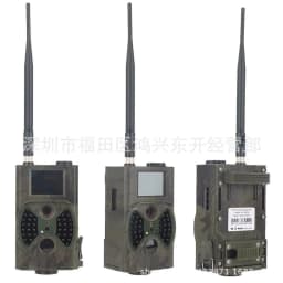 image-HC300M 1080P Infrared Hunting Camera