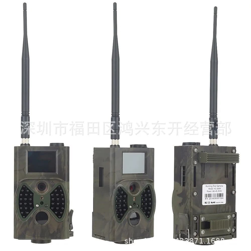 image-HC300M 1080P Infrared Hunting Camera