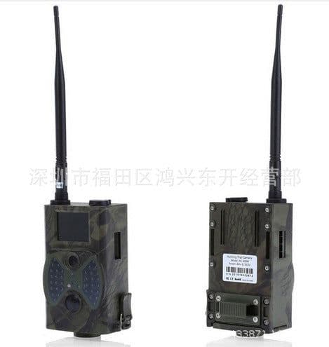 image-HC300M 1080P Infrared Hunting Camera