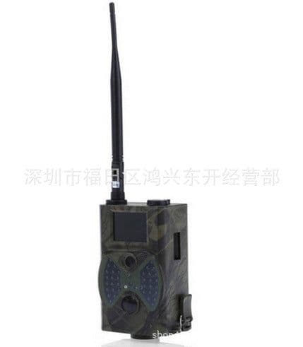 image-HC300M 1080P Infrared Hunting Camera