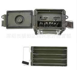 image-HC300M 1080P Infrared Hunting Camera