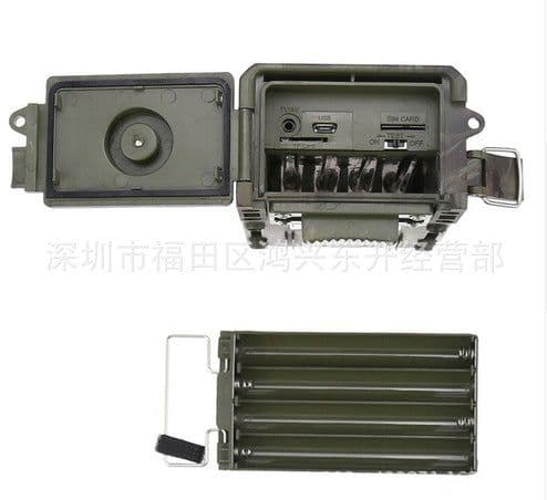 image-HC300M 1080P Infrared Hunting Camera