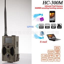 image-HC300M 1080P Infrared Hunting Camera