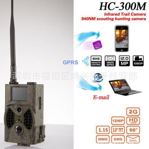 image-HC300M 1080P Infrared Hunting Camera