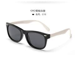 image-Boca Juniors Kids Polarized Sunglasses UV400 Silicone Frame